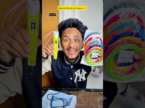 Nunu ki 3D Pen 😬🖋️ | indian family😅#shorts #indian #relatable #chotabhai #3dpen