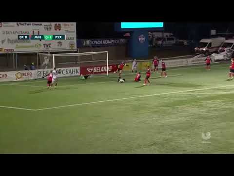 David Tweh vs FC Minsk