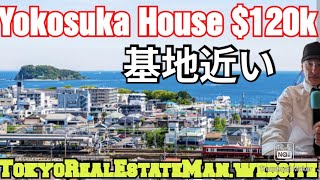 Yokosuka house-market review-top to bottom strategy