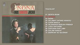 Download lagu Chrisye - Album Nona | Audio HQ mp3 Download lagu Chrisye - Album Nona | Audio HQ mp3