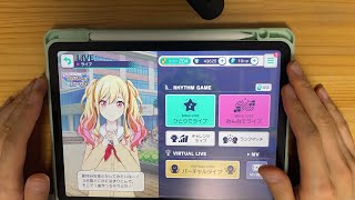 【】