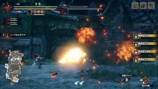 今日のバゼルギウス