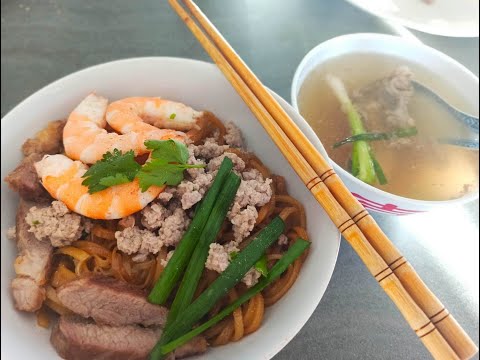 Recette de mon plat préféré vietnamien : La soupe de nouilles Phnom Penh