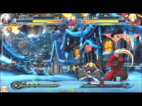 BBCP 9/9/2013 Athena Nipponbashi - Tenchi (HK VS N-Otoko (RC) Part 2/2