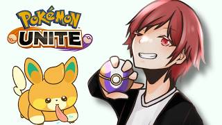 【ポケモンユナイト】マスターの床からprprします【朝活】