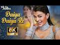 8K Remastered Daiya Daiya Daiya Re Aishwarya Rai Dil Ka Rishta Bollywood Item Dance Song