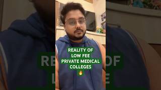 Low Fees Budget Private Medical Colleges In India Reality Low MBBS Cutoff ? #MBBS #neet2025 SVP Inst