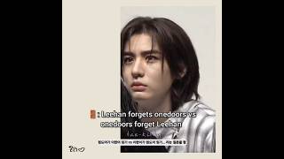 Download lagu Leehan is such a pure soul🥹 #leehan #BOYNEXTDOOR #onedoor #kpop #shorts mp3 Download lagu Leehan is such a pure soul🥹 #leehan #BOYNEXTDOOR #onedoor #kpop #shorts mp3