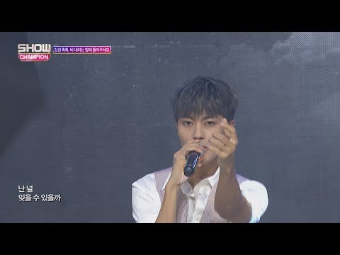 Show Champion EP.241 KNK - Rain [크나큰 - 비 ]
