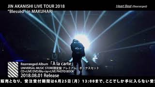 JIN AKANISHI 赤西 仁- JIN AKANISHI LIVE TOUR 2018 “Blessèd” in MAKUHARI