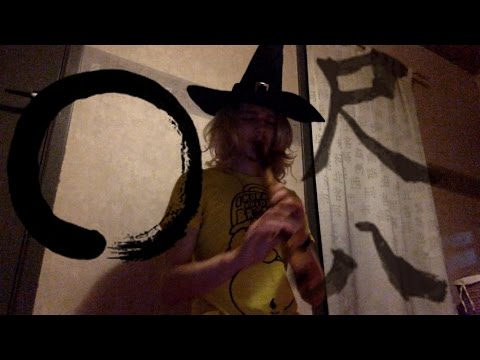 Toccata and Fugue in D Minor - Johann Sebastian Bach - Shakuhachi 尺八 (Jap.Zen flute) Cover CATHEDRAL