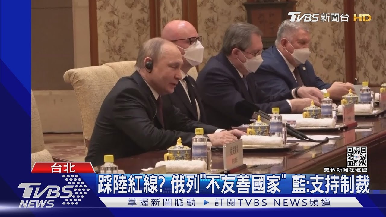 俄列台「不友善」！代表處無事　科技廠收嘸貨款