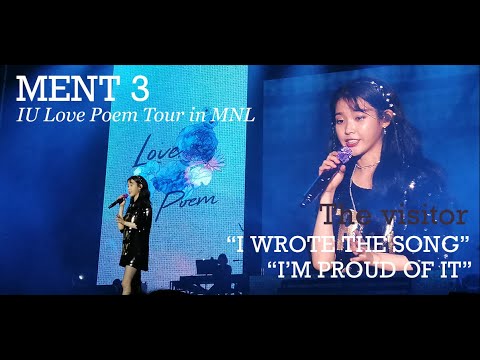 She wrote 'the visitor' and she's proud of it (MENT 3) | IU Love Poem Tour in Manila '191213