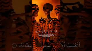 Download lagu Surah Al-Qiyamah 1-5 | Mishari Al Afasy #quran #murottal #ngaji #alquran #shorts mp3