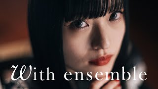 Cover art for ASCA RESISTER