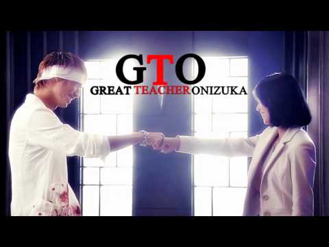 GTO 2012 - OST  [ŜHORT VER]