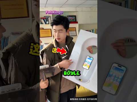 Kürekten İphone 17 Kılıfım  🤣💯