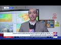 الأرصاد: حالة الطقس اليوم تشمل أمطار رعدية ورياح نشطة
