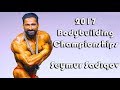 2017 Bodybuilding Championships in Azerbaijan - Seymur Sadiqov