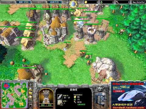 【几经波折 冷静丧失】魔兽争霸大帝解说 Fanta vs Yumiko AI 超清