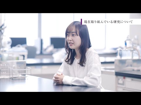 【同志社女子大学】在学生インタビュー12｜2022大学案内