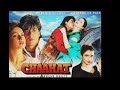 Chahat Na Hoti Tu Mp3