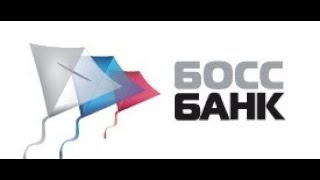 Автоматизация учёта основных средств и нематериальных активов 2