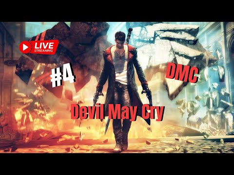 DMC Devil May Cry #4 - Dono-3