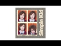 Simple Kid - "Oh Heart, Don't Be Bitter" (Official Audio)