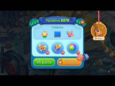 Matchington Mansion level 6278 🏠 NO BOOSTERS Magic Tavern HD