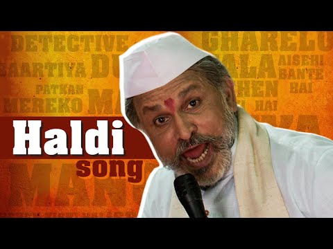 Video Clip 4 — Suraj Pe Mangal Bhari