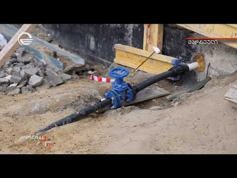 ქვემო ქართლში წყალმომარაგების სისტემაზე უკანონო მიერთების ფაქტები გამოვლინდა