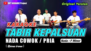 Download lagu TABIR KEPALSUAN KARAOKE NADA COWOK/PRIA (Rhoma irama) Original version mp3 Download lagu TABIR KEPALSUAN KARAOKE NADA COWOK/PRIA (Rhoma irama) Original version mp3