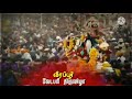 Veerapur