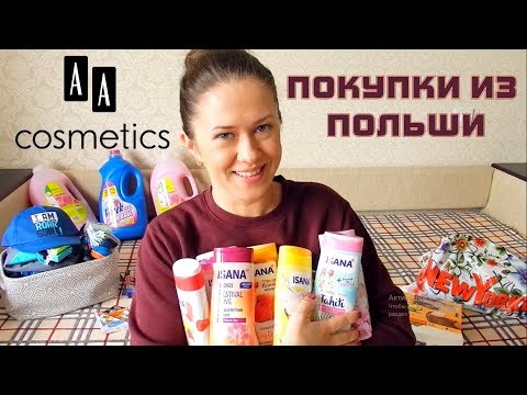 Tabletki na wypadanie włosów po chemioterapii Lekarstwem na wypadanie włosów skutecznie