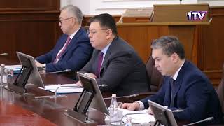 Видео