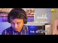 CANTIK A RAFIQ COVER SYAHRUL