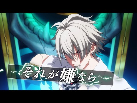 Hypnosis Mic: Division Rap Battle - Rhyme Anima Bayside-Suicide MAD TRIGGER CREW