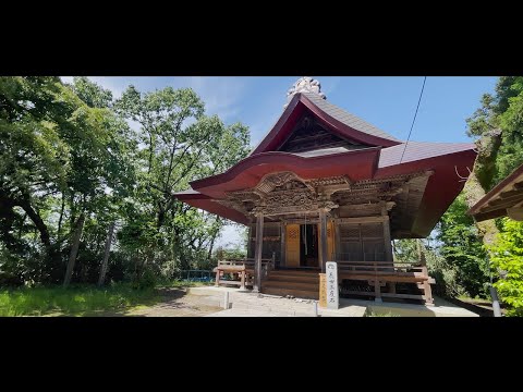 聖籠町の文化財　宝積院