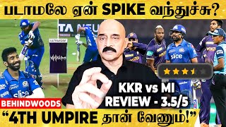 🔴LIVE: MI vs KKR Review - KKR-க்கு MI செஞ்ச Help!😳 Bosskey's Burning Point-IPL 2022