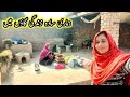 Subah Savere Gaon Ki Routine Simple Village Life Sadaagi Of Pindu People Best Village Life