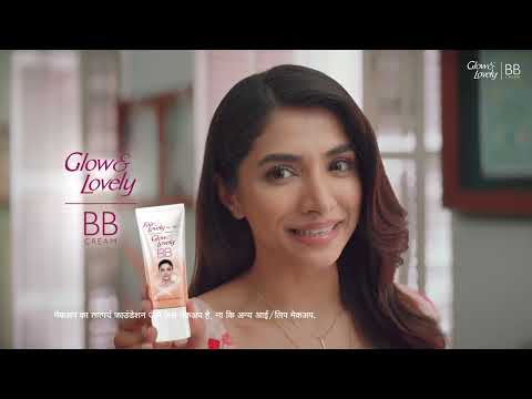 Glow Lovely BB Cream Make Up Multivitamin Cream at ₹ 79 | Fair