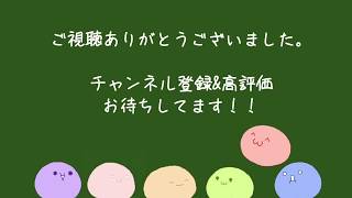 【女6人で】帰ってきた！手探りワンナイト人狼 part３【原点回帰】