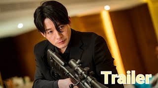 Trailer Tình Thân Gia Đình