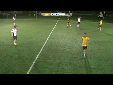 La Maria si Ion – Adexim