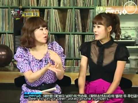 Eng Sub 100730 MBLAQ on Infinity Girls 3 4