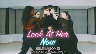 [서면본점] Gangdrea 주말안무반 수업영상