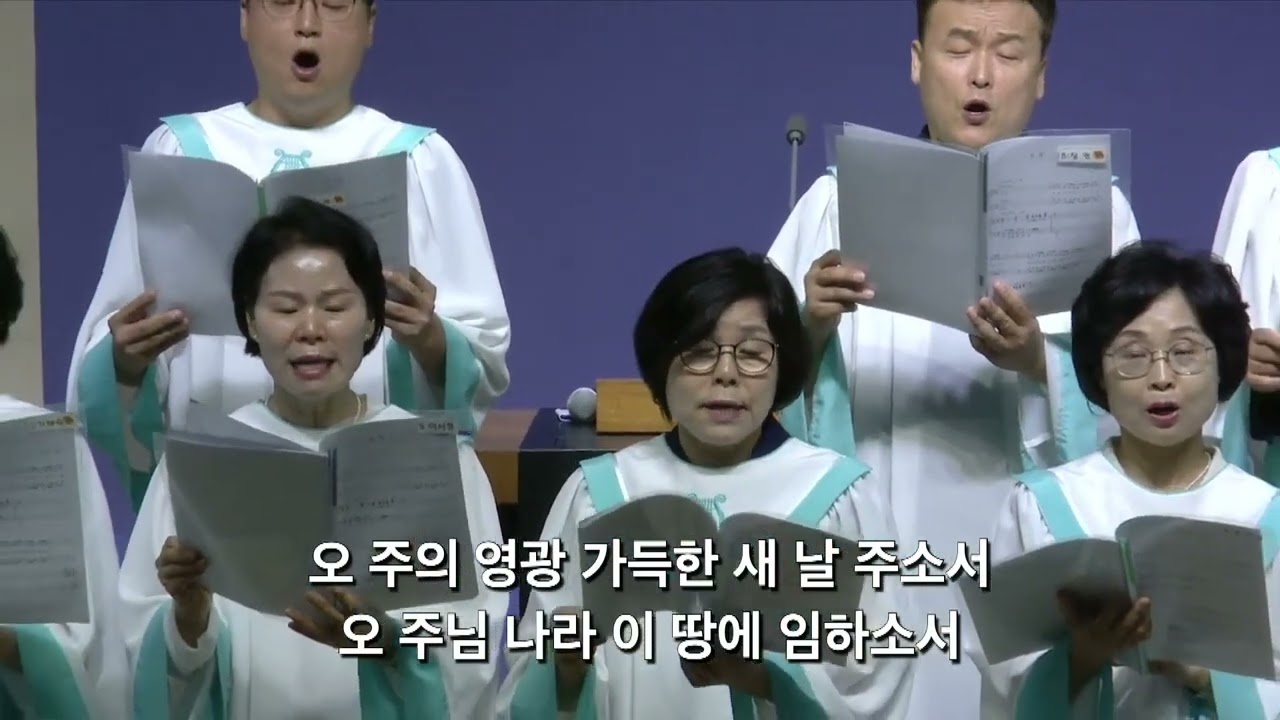 찬양 영상