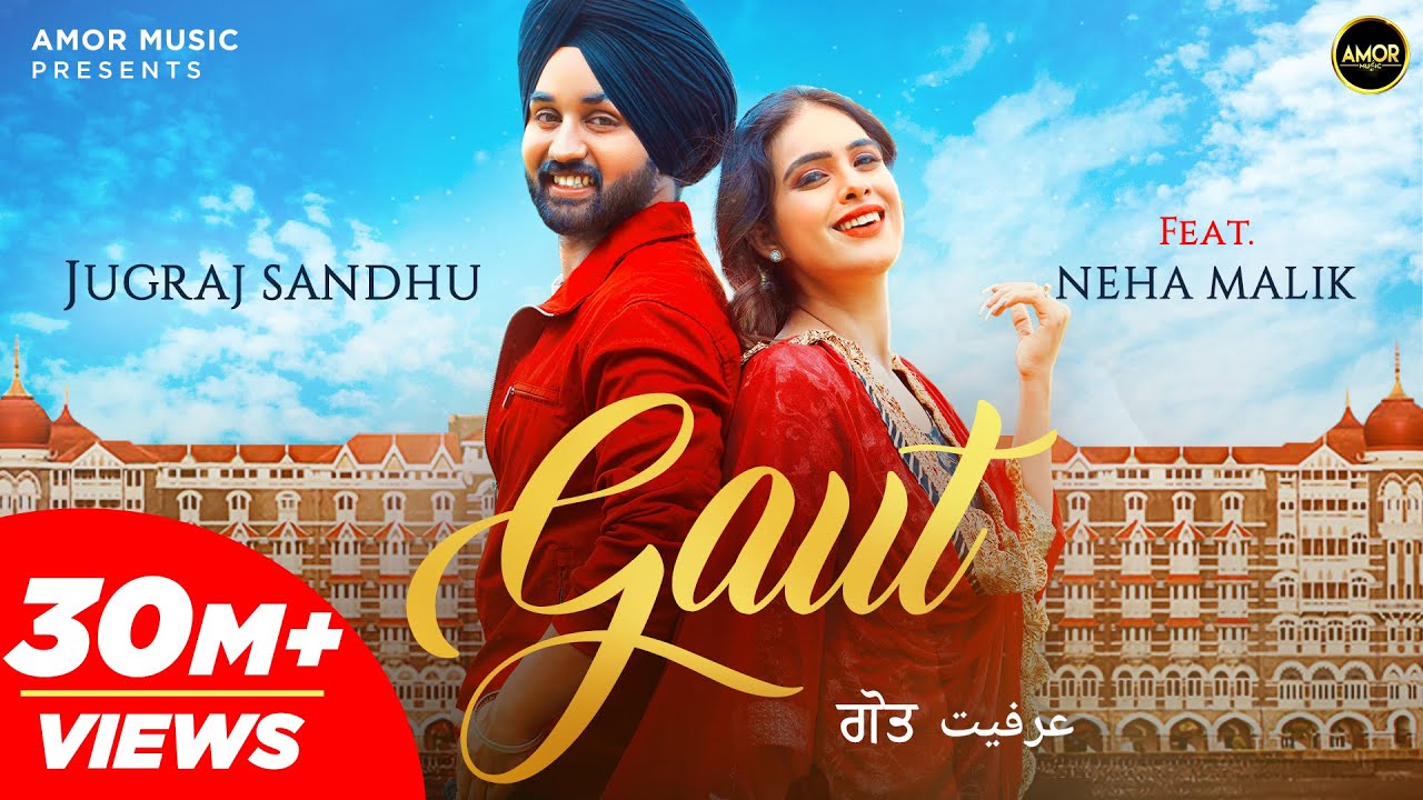 Gaut | Jugraj Sandhu Lyrics