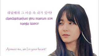 Krystal Ver. - (Only You) My Lovely Ost PART.5 (Colour Coded/HAN/ROM/ENG)